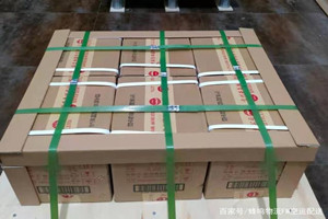 齐齐哈尔航空空运酒水【机场货运当天